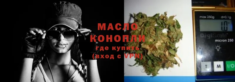 shop формула  KRAKEN маркетплейс  Лысьва  ТГК концентрат 